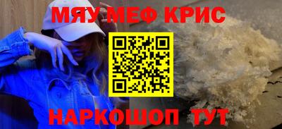 кокаин перу Заводоуковск