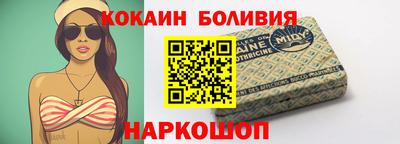 трава Жуковский