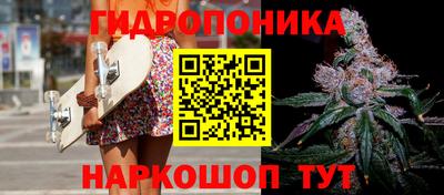 герыч Заволжье