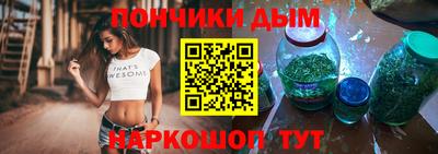 трава Жуковский