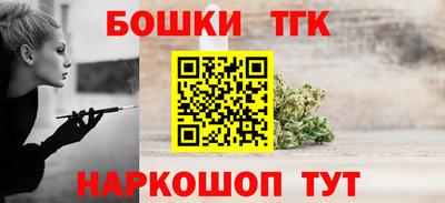 трава Жуковский