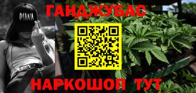 герыч Заволжье