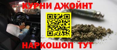 герыч Заволжье