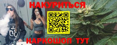 герыч Заволжье