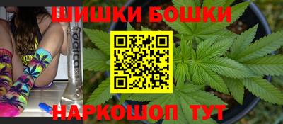 кокаин перу Заводоуковск