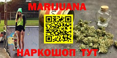 кокаин перу Заводоуковск