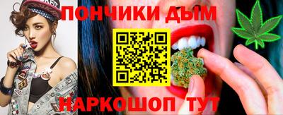 герыч Заволжье