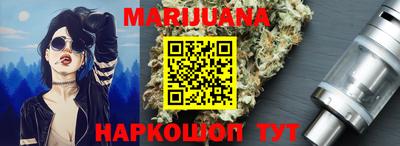 кокаин перу Заводоуковск