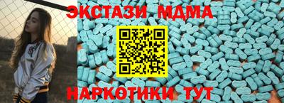 герыч Заволжье