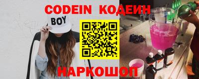 герыч Заволжье