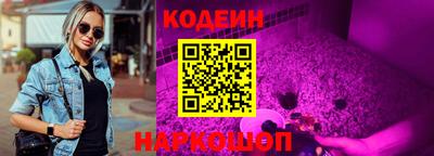 герыч Заволжье