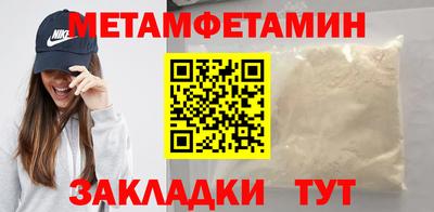 кокаин перу Заводоуковск