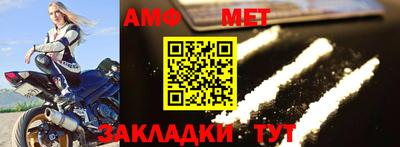 кокаин перу Заводоуковск