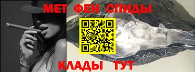 трава Жуковский