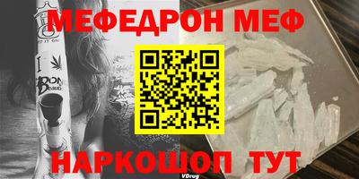 герыч Заволжье